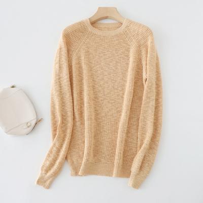 Spring and autumn leisure versatile solid color sweater