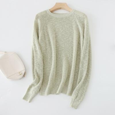 Spring and autumn leisure versatile solid color sweater